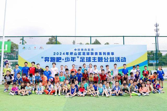德泽尔比：热刺保级成功后，立即启动下赛季规划与引援